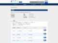 品番・商品名検索結果 | TOTO:COM-ET [コメット] 建築専門家向けサイト