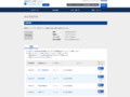 品番・商品名検索結果 | TOTO:COM-ET [コメット] 建築専門家向けサイト
