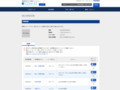 品番・商品名検索結果 | TOTO:COM-ET [コメット] 建築専門家向けサイト