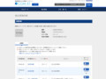 品番・商品名検索結果 | TOTO:COM-ET [コメット] 建築専門家向けサイト