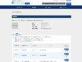 品番・商品名検索結果 | TOTO:COM-ET [コメット] 建築専門家向けサイト