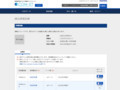 品番・商品名検索結果 | TOTO:COM-ET [コメット] 建築専門家向けサイト