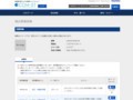 品番・商品名検索結果 | TOTO:COM-ET [コメット] 建築専門家向けサイト