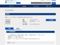 品番・商品名検索結果 | TOTO:COM-ET [コメット] 建築専門家向けサイト
