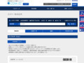 全カラー検索結果 | TOTO:COM-ET [コメット] 建築専門家向けサイト