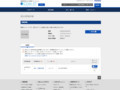 品番・商品名検索結果 | TOTO:COM-ET [コメット] 建築専門家向けサイト