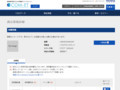 品番・商品名検索結果 | TOTO:COM-ET [コメット] 建築専門家向けサイト