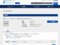 品番・商品名検索結果 | TOTO:COM-ET [コメット] 建築専門家向けサイト
