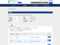 品番・商品名検索結果 | TOTO:COM-ET [コメット] 建築専門家向けサイト