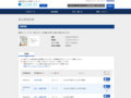 品番・商品名検索結果 | TOTO:COM-ET [コメット] 建築専門家向けサイト