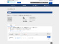 品番・商品名検索結果 | TOTO:COM-ET [コメット] 建築専門家向けサイト