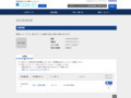 品番・商品名検索結果 | TOTO:COM-ET [コメット] 建築専門家向けサイト