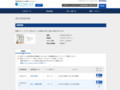 品番・商品名検索結果 | TOTO:COM-ET [コメット] 建築専門家向けサイト
