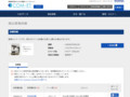 品番・商品名検索結果 | TOTO:COM-ET [コメット] 建築専門家向けサイト