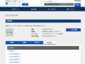 品番・商品名検索結果 | TOTO:COM-ET [コメット] 建築専門家向けサイト
