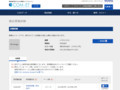 品番・商品名検索結果 | TOTO:COM-ET [コメット] 建築専門家向けサイト