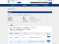 品番・商品名検索結果 | TOTO:COM-ET [コメット] 建築専門家向けサイト