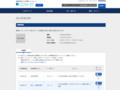 品番・商品名検索結果 | TOTO:COM-ET [コメット] 建築専門家向けサイト
