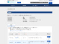 品番・商品名検索結果 | TOTO:COM-ET [コメット] 建築専門家向けサイト
