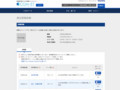 品番・商品名検索結果 | TOTO:COM-ET [コメット] 建築専門家向けサイト
