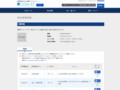 品番・商品名検索結果 | TOTO:COM-ET [コメット] 建築専門家向けサイト