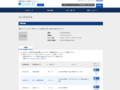 品番・商品名検索結果 | TOTO:COM-ET [コメット] 建築専門家向けサイト