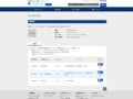 品番・商品名検索結果 | TOTO:COM-ET [コメット] 建築専門家向けサイト
