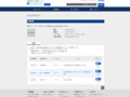 品番・商品名検索結果 | TOTO:COM-ET [コメット] 建築専門家向けサイト