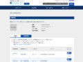 品番・商品名検索結果 | TOTO:COM-ET [コメット] 建築専門家向けサイト