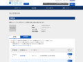 品番・商品名検索結果 | TOTO:COM-ET [コメット] 建築専門家向けサイト