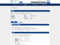 品番・商品名検索結果 | TOTO:COM-ET [コメット] 建築専門家向けサイト
