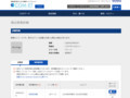 品番・商品名検索結果 | TOTO:COM-ET [コメット] 建築専門家向けサイト