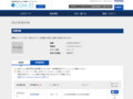 品番・商品名検索結果 | TOTO:COM-ET [コメット] 建築専門家向けサイト