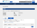 品番・商品名検索結果 | TOTO:COM-ET [コメット] 建築専門家向けサイト