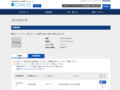 品番・商品名検索結果 | TOTO:COM-ET [コメット] 建築専門家向けサイト