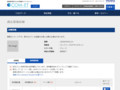 品番・商品名検索結果 | TOTO:COM-ET [コメット] 建築専門家向けサイト