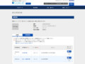 品番・商品名検索結果 | TOTO:COM-ET [コメット] 建築専門家向けサイト