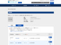 品番・商品名検索結果 | TOTO:COM-ET [コメット] 建築専門家向けサイト
