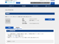 品番・商品名検索結果 | TOTO:COM-ET [コメット] 建築専門家向けサイト