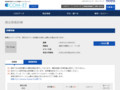 品番・商品名検索結果 | TOTO:COM-ET [コメット] 建築専門家向けサイト