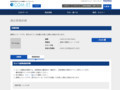 品番・商品名検索結果 | TOTO:COM-ET [コメット] 建築専門家向けサイト