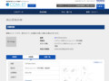 品番・商品名検索結果 | TOTO:COM-ET [コメット] 建築専門家向けサイト