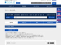 全カラー検索結果 | TOTO:COM-ET [コメット] 建築専門家向けサイト