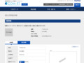 品番・商品名検索結果 | TOTO:COM-ET [コメット] 建築専門家向けサイト