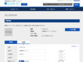 品番・商品名検索結果 | TOTO:COM-ET [コメット] 建築専門家向けサイト