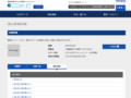 品番・商品名検索結果 | TOTO:COM-ET [コメット] 建築専門家向けサイト
