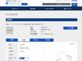品番・商品名検索結果 | TOTO:COM-ET [コメット] 建築専門家向けサイト