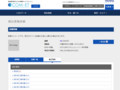 品番・商品名検索結果 | TOTO:COM-ET [コメット] 建築専門家向けサイト
