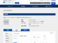 品番・商品名検索結果 | TOTO:COM-ET [コメット] 建築専門家向けサイト