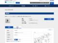 品番・商品名検索結果 | TOTO:COM-ET [コメット] 建築専門家向けサイト
